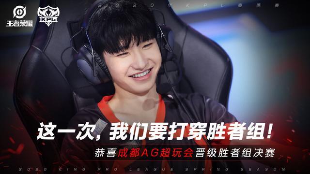 击显著拉升 击显著拉升